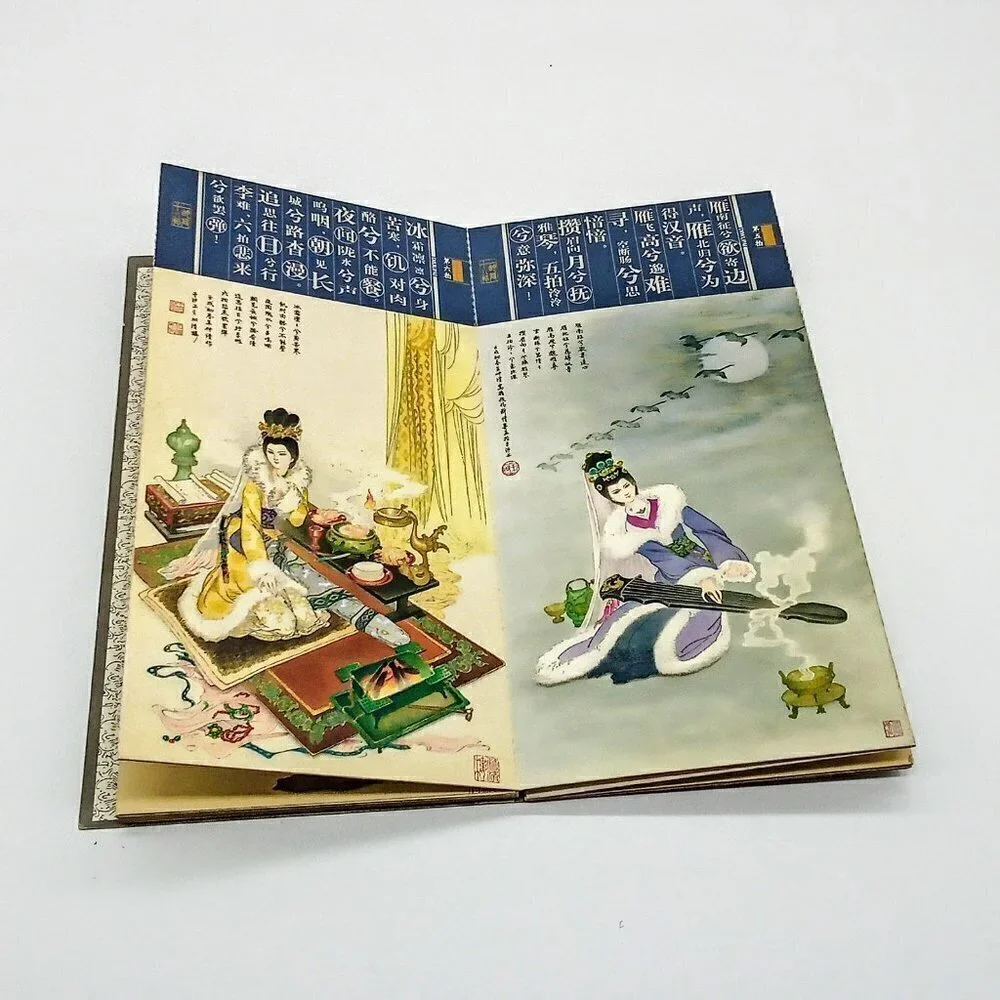 Chinese Postcard Assortment - Hu-Jia Eighteen Time
